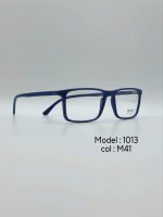 عینک طبی DIVERSO DV1013