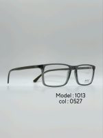 عینک طبی DIVERSO DV1013 - تصویر 2