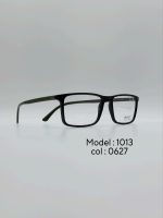 عینک طبی DIVERSO DV1013 - تصویر 7