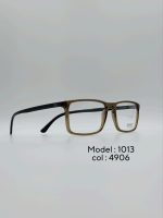 عینک طبی DIVERSO DV1013 - تصویر 8