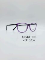 عینک طبیDIVERSO DV1115 - تصویر 9