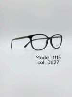 عینک طبیDIVERSO DV1115 - تصویر 11