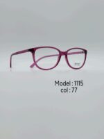 عینک طبیDIVERSO DV1115 - تصویر 2