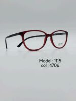 عینک طبیDIVERSO DV1115 - تصویر 6