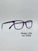 عینک طبیDIVERSO DV 1116 - تصویر 13
