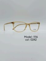 عینک طبیDIVERSO DV 1116
