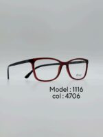 عینک طبیDIVERSO DV 1116 - تصویر 4