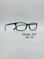 عینک طبی DIVERSO DV1017 - تصویر 9