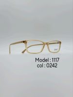 عینک طبی DIVERSO DV1017 - تصویر 10