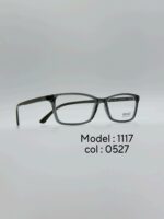 عینک طبیDIVERSO DV1117 - تصویر 12