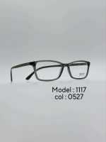 عینک طبی DIVERSO DV1017 - تصویر 12