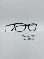 عینک طبیDIVERSO DV1117 - تصویر 13