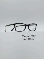 عینک طبی DIVERSO DV1017 - تصویر 13