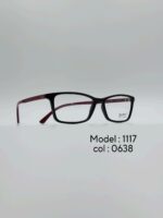عینک طبیDIVERSO DV1117