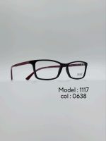 عینک طبی DIVERSO DV1017