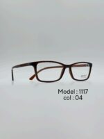عینک طبیDIVERSO DV1117 - تصویر 2