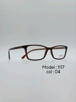 عینک طبی DIVERSO DV1017 - تصویر 2