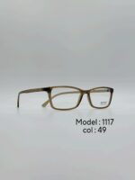 عینک طبیDIVERSO DV1117 - تصویر 3