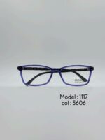 عینک طبیDIVERSO DV1117 - تصویر 4