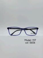 عینک طبی DIVERSO DV1017 - تصویر 4