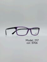 عینک طبیDIVERSO DV1117 - تصویر 5