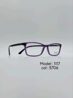 عینک طبی DIVERSO DV1017 - تصویر 5