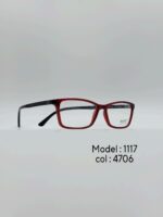 عینک طبیDIVERSO DV1117 - تصویر 8