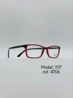 عینک طبی DIVERSO DV1017 - تصویر 8