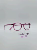 عینک طبیDIVERSO DV1118