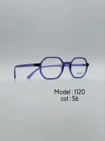 عینک طبی DIVERSO DV1120 - تصویر 10