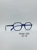 عینک طبی DIVERSO DV1120