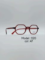 عینک طبی DIVERSO DV1120 - تصویر 3