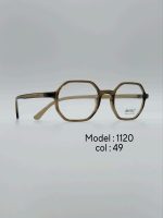 عینک طبی DIVERSO DV1120 - تصویر 7