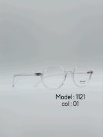 عینک طبی DIVERSO DV1121 - تصویر 9