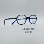 عینک طبی DIVERSO DV1121