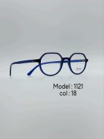 عینک طبی DIVERSO DV1121