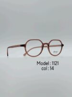 عینک طبیDIVERSO DV1121 - تصویر 3
