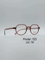 عینک طبی DIVERSO DV1121 - تصویر 3