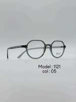 عینک طبی DIVERSO DV1121 - تصویر 4