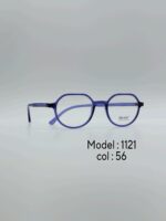 عینک طبیDIVERSO DV1121 - تصویر 5