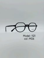 عینک طبی DIVERSO DV1121 - تصویر 6