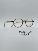 عینک طبی DIVERSO DV1121 - تصویر 7