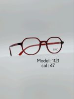 عینک طبی DIVERSO DV1121 - تصویر 8