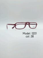عینک طبیDIVERSO DV 1201 - تصویر 7