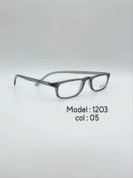 عینک طبی DIVERSO DV1203