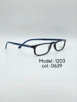 عینک طبی DIVERSO DV1203 - تصویر 2