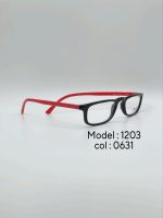 عینک طبی DIVERSO DV1203 - تصویر 3