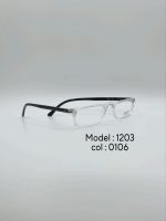 عینک طبی DIVERSO DV1203 - تصویر 4