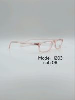 عینک طبی DIVERSO DV1203 - تصویر 5