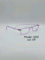 عینک طبی DIVERSO DV1203 - تصویر 6